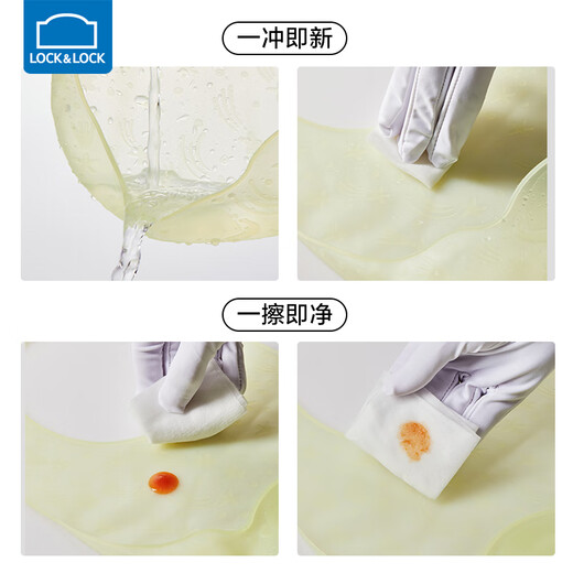 乐扣乐扣围兜婴儿围嘴儿童吃饭防水硅胶饭兜宝宝幼儿辅食零食餐兜
