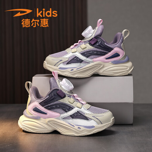Del Hui Children's Shoes Sport y Autumn Children's Sports Shoes 2025 Mal de choque liviano y de malla para niños grandes calzado antideslizante transpirable Purple oscuro D6626 [Spring and Autumn Double Net] Tamaño 38 [Longitud del zapato 24.0 cm]