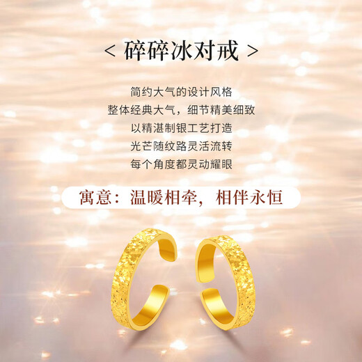 Molan S999 Pure Silver Couple Ring for Men and Women Live Gold Color Ring Birthday Anniversary Gift for Girlfriend