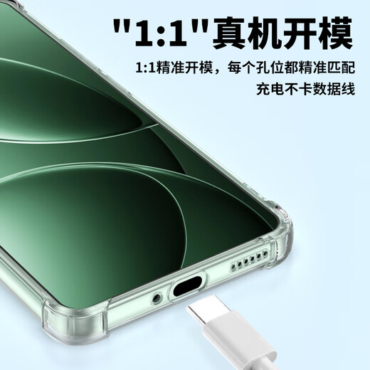 朗客适用红米K80手机壳小米Redmi k80保护壳镜头全包四角外气囊防摔超薄软壳简约男女手机保护套