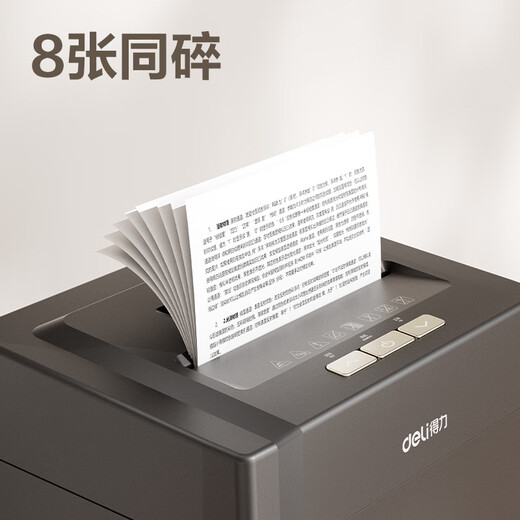 Deli 9939 Paper Shredder Office Special Automatic Home Granular Electric High Power Commercial Desktop Paper File Mini Small Shredder Level 4 Confidential Crusher 34250 Paper Shredder Level 4