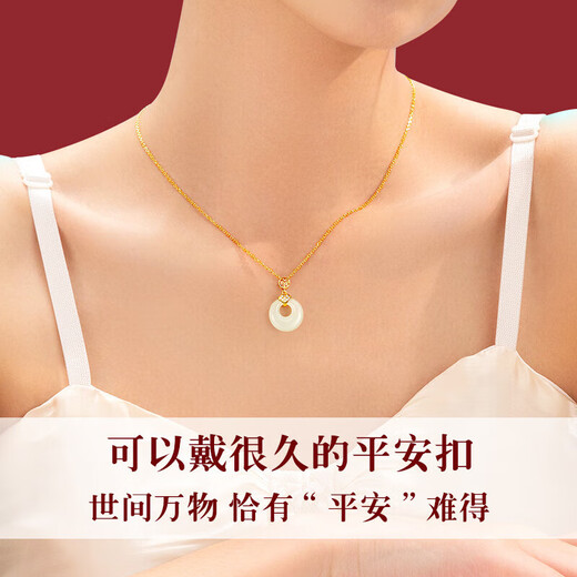 Yangchuang Fashion Chino Golden Peaceful Close Collar para mujeres Regalo de cumpleaños de aniversario de jade hetiano para novia esposa y madre
