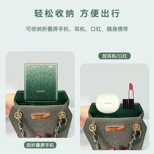 Honor Magic v Flip Flip Mini sac de haute qualité Mini sac d'origine Mini sac à mode portable Portificateur Polding Screen Fashionable Crossing Personality Creative Light Creative and Thin Original Factory Honor Magic V Flip Flip High Quality Mini sac [vert]