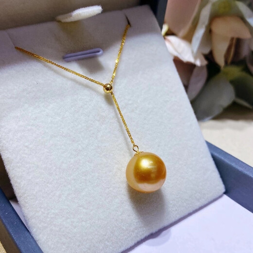 Yage imported natural seawater South Sea gold bead pendant pearl necklace 18K Chopard Y chain strong light thick gold clavicle chain 10-11mm 45cm