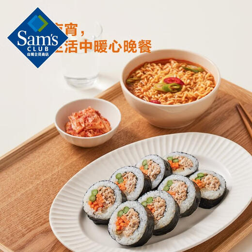 圃美多(Pulmuone) 韩国进口 金枪鱼紫菜包饭卷 690g(230gX3) 690g (230gX3)