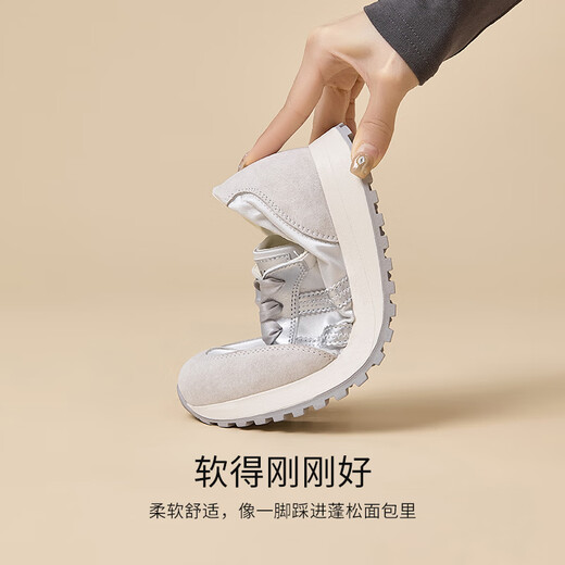 Zhr Casual Schuhe für Frauen Neue Mode vielseitige Tanz Frauenschuhe tragen resistente dick-löst-Sportschuhe für Frauen G736 Silber 39