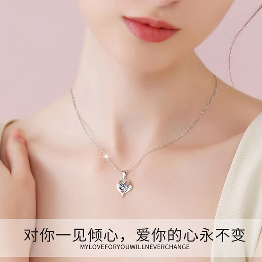 Saturday Blessing Platinum Necklace Women's Love Pendant Clavicle Chain Girls 520 Valentine's Day Gift for Girlfriend Suitable for Girlfriend