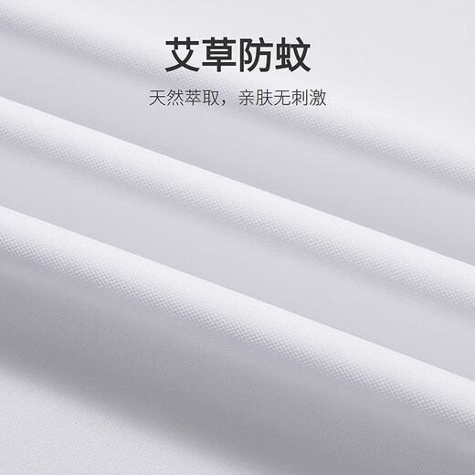 金利来【冰肌凉感/防蚊】2025秋冬新款长袖衬衫男商务休闲正装通勤衬衣 白色-00 XL 180/96A 推荐140-150斤