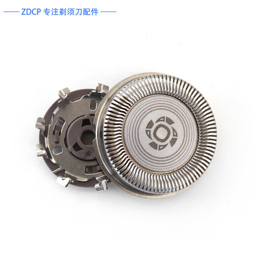 ZDCP适用飞利浦剃须刀3000series S3881 S3882 S3883 S3885刀头刀片刀网卡扣刀架固定环充电器线收纳盒 3刀3网+3个刀架（原厂进口)