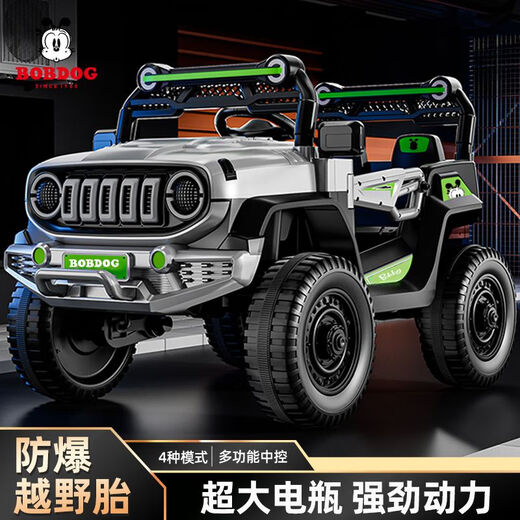 Babudou Babudou children's electric car four-wheel off-road vehicle off-road car remote control toy car children's charging swing car dual drive red Bluetooth music remote control swing