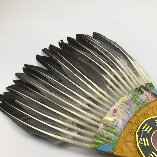 Zhizhou Zhuge Kongming fan large feather fan Bagua Zhuge Liang goose feather fan craft fan handmade dance