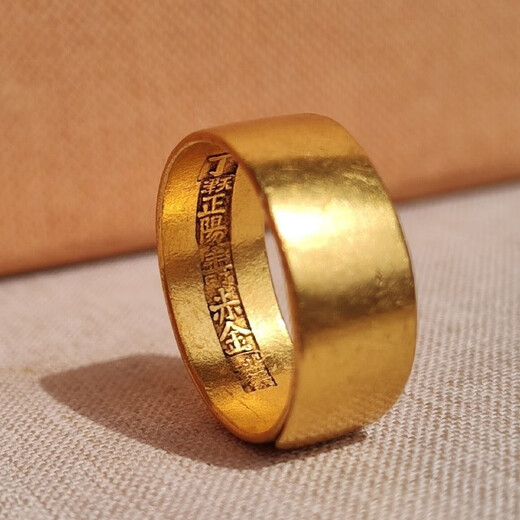 QUAMER Old Phoenix Gold Store New Chinese Style Imitation Republic of China Old Gold Ring Old Antique Light Luxury Fashion Versatile Personality Retro Plated Ring