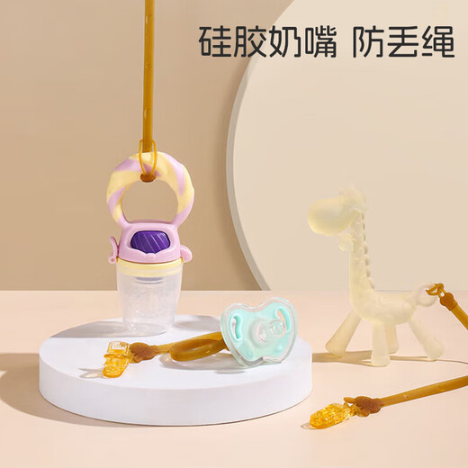 Dr. Ma Anti-Chainated-Baby-Zahnen Kleber Anti-Kurs-Seil Silikon-Schnullerkette Baby Spielzeugkette Single Single