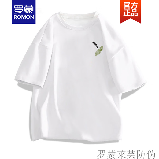 T-shirt à manches à manches courtes de Romon Summer Marque de mode mince de vêtements imprimés décontractés T-shirt en coton épais de coton lourd pour hommes [petite photo sur le côté gauche K1098 Small Feather 2xl Recommandée 160-180jin [Jin est égal à 0,5 kg]
