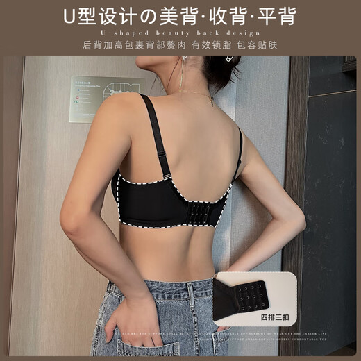 Aimu Autumn and Summer Lace Underwear for Women with Large Breasts to Make the Breasts Smaller, Soft Wire Ring Adjustable Thin Bra Set to Shrink Secondary Breasts and Prevent Sagging from Expanding, Burgundy (Set) 38/85D