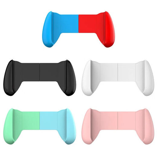 Tuosiman switch game controller bracket switch host Apple Huawei Xiaomi mobile phone tablet stretch universal Chicken King mobile game bracket shockproof anti-slip grip handle bracket grip black stretchable 122-242mm