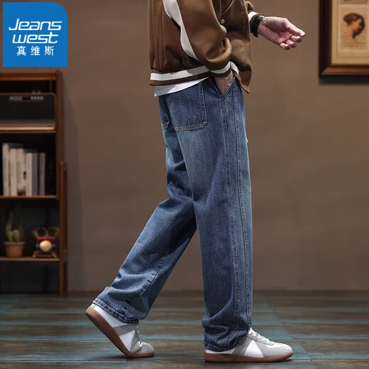 真维斯（Jeanswest）复古牛仔裤男士直筒宽松美式潮牌春夏休闲长裤子男2025春季新款 9856蓝色 4XL