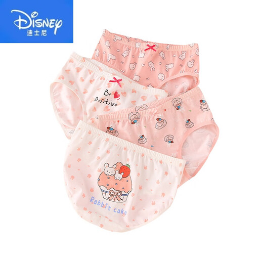 Disney Children's Sous -wear Girls Triangle Cotton Shorts pour enfants de taille moyenne A Classe A Coton Coton Summer Minée sans cul 751 + 753 Triangle [confortable] 4 pièces 170 m Taille Poids 15-25 Jin [Jin est égal à 0,5 kg] Corps 85-100