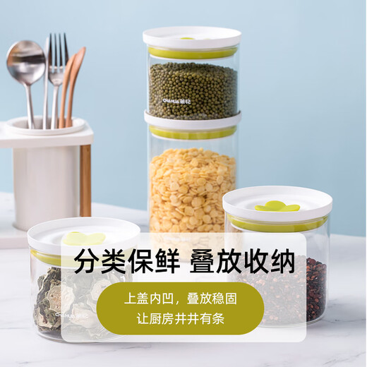 Camellia sealed jar glass food bottle honey lemon passion fruit bottle pickle jar with lid household kitchen storage jar medium size 750ML glass #sealed storage jar