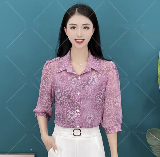 Tang Dynasty Xile Beef Thin Shirt à manches de 700 minutes 2025 Nouvelle chemise mince à la mode et polyvalente d'été à la mode et à l'âge de l'âge (967 rose rose l suggère 85-105jin [Jin est égal à 0,5 kg]