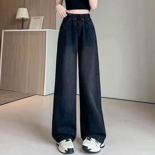 Xianmeiti large size jeans for women 200Jin Jin is equal to 0.5kg. Extra fat and enlarged women's pants wide leg pants to make slimming elastic waist for fat girls. 7959 Trousers are recommended to be worn over 160cm. 3XL is recommended. 141-160Jin Jin is equal to 0.5kg.