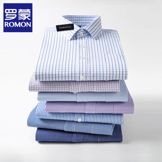 Romon Pure Cotton Camisa de manga larga Spring Men's New Business Traje formal de ropa profesional
