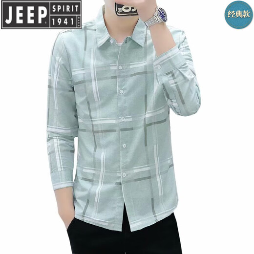 
JEEP SPIRIT long-sleeved shirt for men thin slim 2025 autumn new Korean style business casual handsome young plaid shirt 9913 gray M 90-108Jin[Jin equals 0.5 kg]