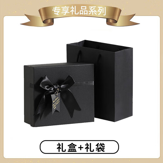 Sherundo men's scarf, high-end winter style for men, 2025 New Year's birthday gift for boyfriend, brother, dad, warm scarf, black and gray, scarf gift box