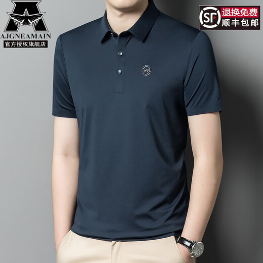 Ajgneamain Italienisch Licht Luxus High-End-Sommer-Kurzärmer-Polo-Hemd Traaceless Business Casual halbärmelige, feste Farbe Herren Top 9859 Top Green [No-Marks, kein Eisen und Anti-Falten] 3xl 190/56 [vorgeschlagen 170-190jin [Jin gleichen 0,5 kg]]]