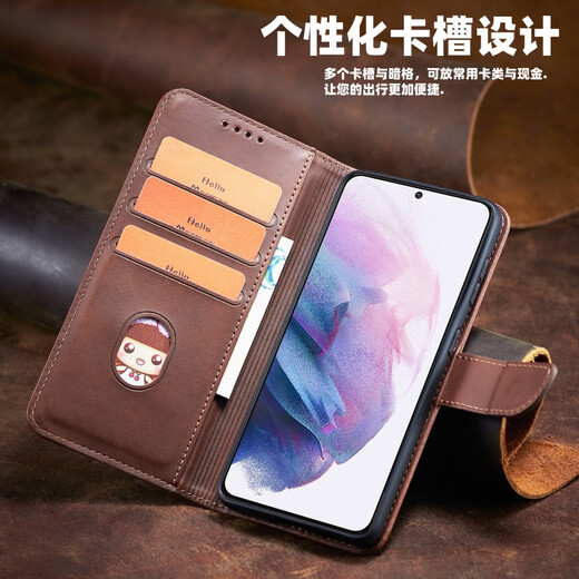 镇都兴华为Nova13pro翻盖手机壳nova13pro镜头全包防摔保护套钱包款男式商务插卡复古手机套男女 【玫瑰金】优质牛皮纹全包钱包款+配同款挂绳 华为Nova13Pro