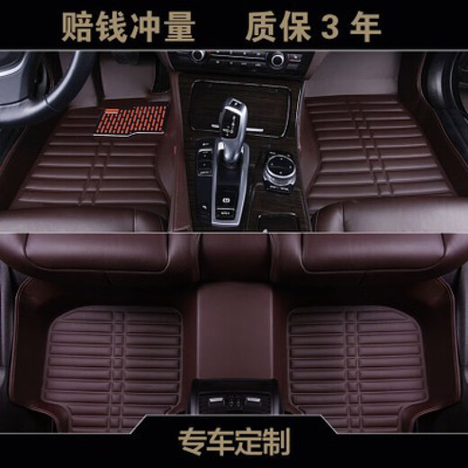 09/10/11/12/13/14 Neues und altes Geely Emgrand EC715/718 Dediziert vollständig eingekreistes Auto Fußpolster Voller Schwarzer