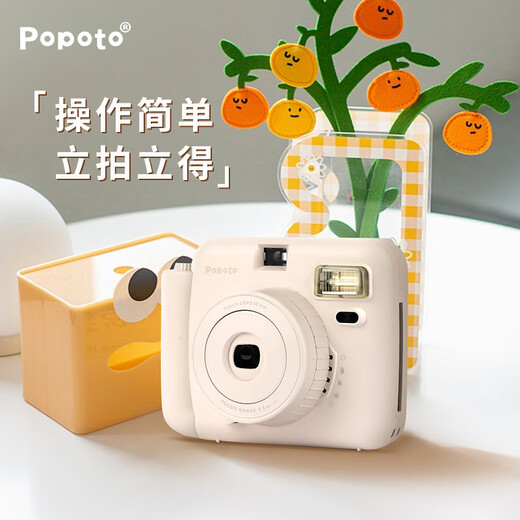POPOTO brand new authentic instant camera with exquisite gift box, cute mini gift with photo paper for girls, lavender purple with crystal shell, 10 pieces of photo paper