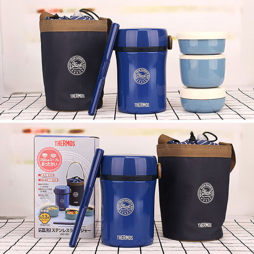 Thermos' new JBC-801 portable thermal bucket for children, infants and students, stainless steel thermal insulation lunch box, school lunch box, JBC-801 light pink, very small capacity, 3 layers, 690ml