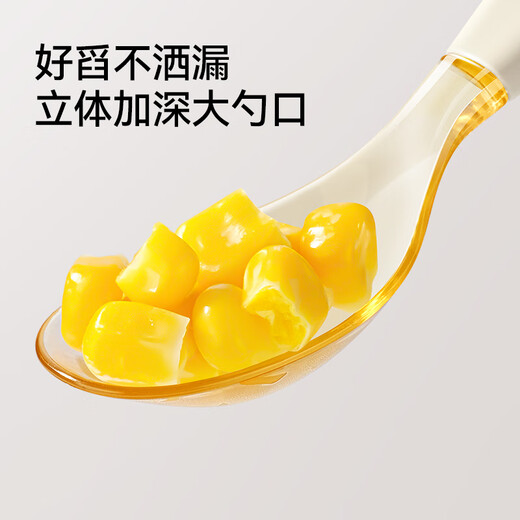 英氏（YEEHOO）宝宝PPSU勺子学吃饭训练吃饭勺儿童练习餐具辅食勺吃饭勺礼盒套装