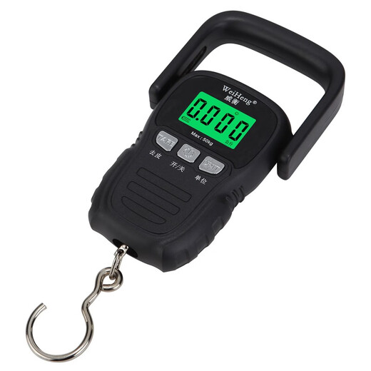 Weiheng hand scale electronic scale portable large-scale handle with tape measure household high-precision hand scale spring scale fish scale black large handle with 1.5 meters tape measure 0kg 0