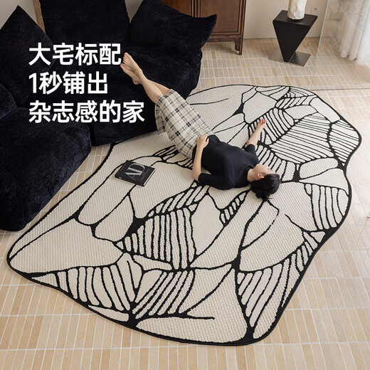 今后异形地毯客厅新款轻奢高级感防水易打理地垫防滑不规则卧室床边毯 BY2-17084AE 1.4*2.0M