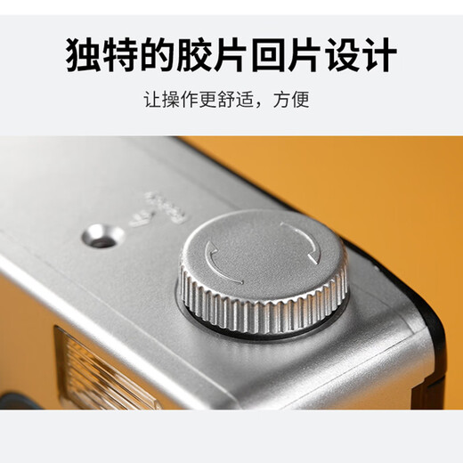 Kodak film camera Ultra F8 film camera non-disposable retro film camera with flash 135Specifications35mm retro blue (excluding film and battery)