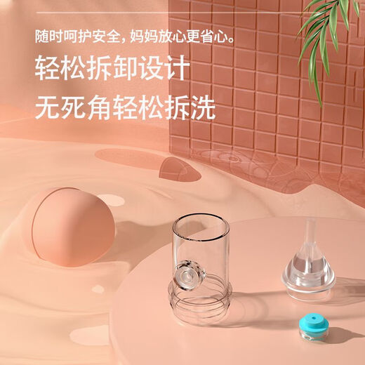 通用婴儿吸鼻器清理鼻屎电动宝宝鼻涕神器清洁新生婴幼儿童鼻塞通鼻子 【双阀排气+防逆流】艾希绿 吸鼻器+收纳盒【送镊子】