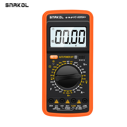 Kezhitu Electrican VC9205A + High-Precision Electronic Multimètre Digital Meter entièrement anti-brûlures avec maintenance des données Backlight VC9205A + Standard (avec rétroéclairage)