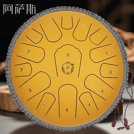 阿萨斯空灵鼓15音小13寸成人儿童初学钢舌鼓生日礼物小熊款-鎏金钻