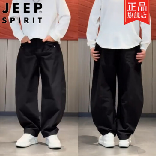 吉普（JEEP）速干轻薄弯刀男士休闲裤春夏小众百搭口袋潮流工装宽松直筒哈伦裤 绿色 XL 【140-160斤】