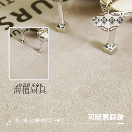 OUOETY日本进口品质玄关入户地垫防滑加厚耐磨入户门地垫免洗pvc进门脚 云亦-9856 60cm*90cm(皮革一擦即净)