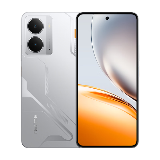 realme真我Neo7x【国家补贴】8+256银翼机甲 6000mAh大电池 第四代骁龙6性能芯 护眼电竞直屏 智能AI手机