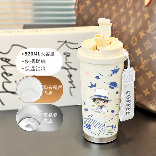 Conan Water Cup Thermos Stroh Kaffeetasse Einfache Ins Hochwertige Student tragbare 316 Edelstahl BXAB15786 Anime Men Keramic Clodding Inner Liner 520ml mit Lanyard
