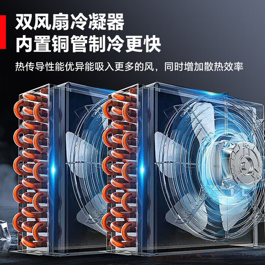 
XiLen (XILEN) ice maker commercial large-capacity ice maker commercial milk tea shop hot pot restaurant supermarket ice cube machine ice cube making machine fully automatic bar KTV square ice cube machine water-cooled large square ice 684 ice grid/daily 1000kg