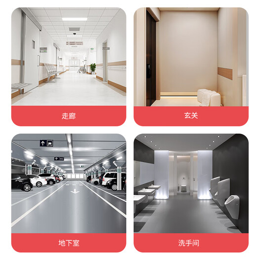 International Electrician E27 infrared human body sensor lamp holder for corridors and stairs household screw surface mounted 220 with sensor lamp head switch E27 human body sensor lamp holder