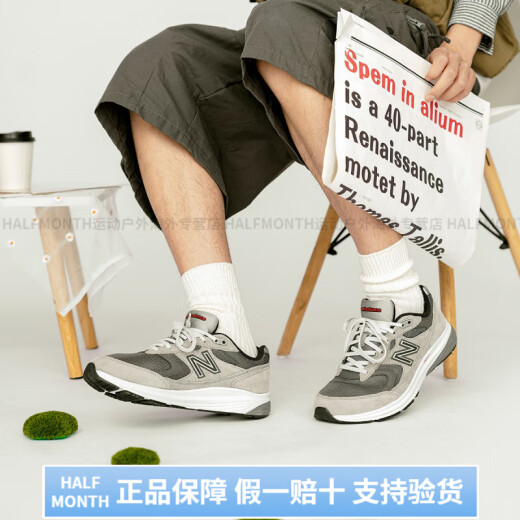 NEW BALANCE880系列 