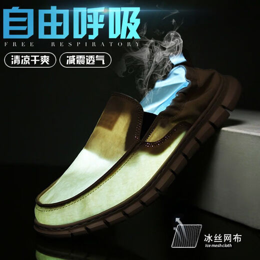 Chaussures en tissu Chaussures en toile pour hommes confortables, légères, résistantes à l'usure, non glissantes, imperméables, semelles molles Old Beijing un pied, paresseux noir 881 recommandé de prendre une taille plus grande 42