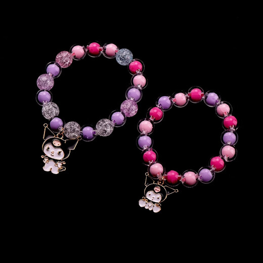 Shangmei Beibei children's beaded toy necklace DIY handmade bracelet beaded toys toys birthday gift for boys and girls