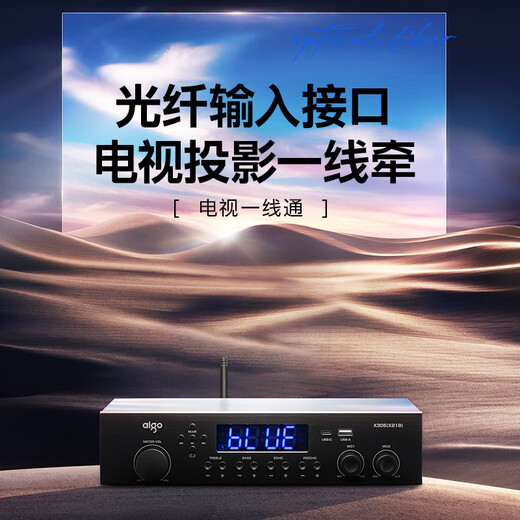 Patriot No wiring required One to two 10-inch wireless wall-mounted conference room Bluetooth professional speaker dance studio conference audio home indoor set gym classroom stage